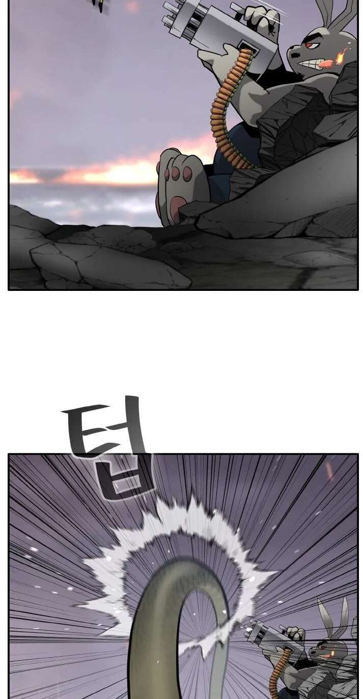 Dream-Sharing Chapter 222 - page 84