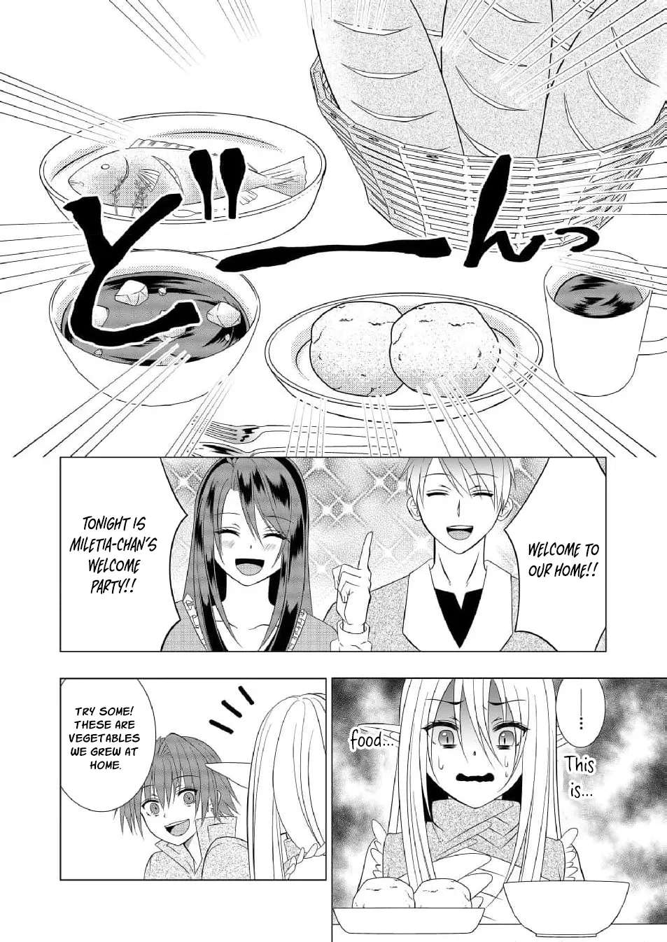 Datsu-Sara Nouka no Isekai Slow Life Chapter 10 - page 6