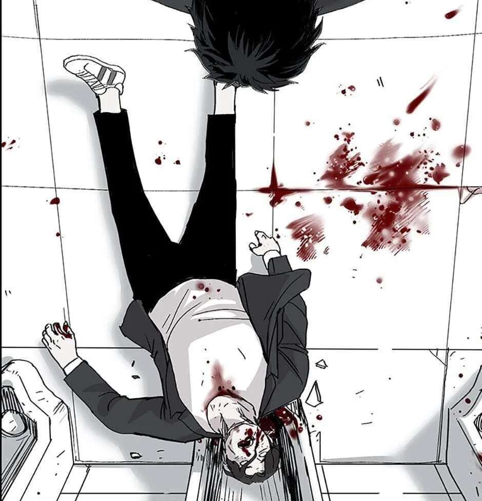Switch (Ji-Dong & Kim Dong-Chan) Chapter 4 - page 203