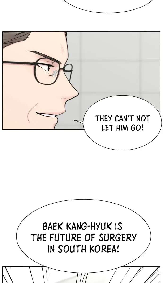 Trauma Center:Dr. Baek Chapter 44 - page 75