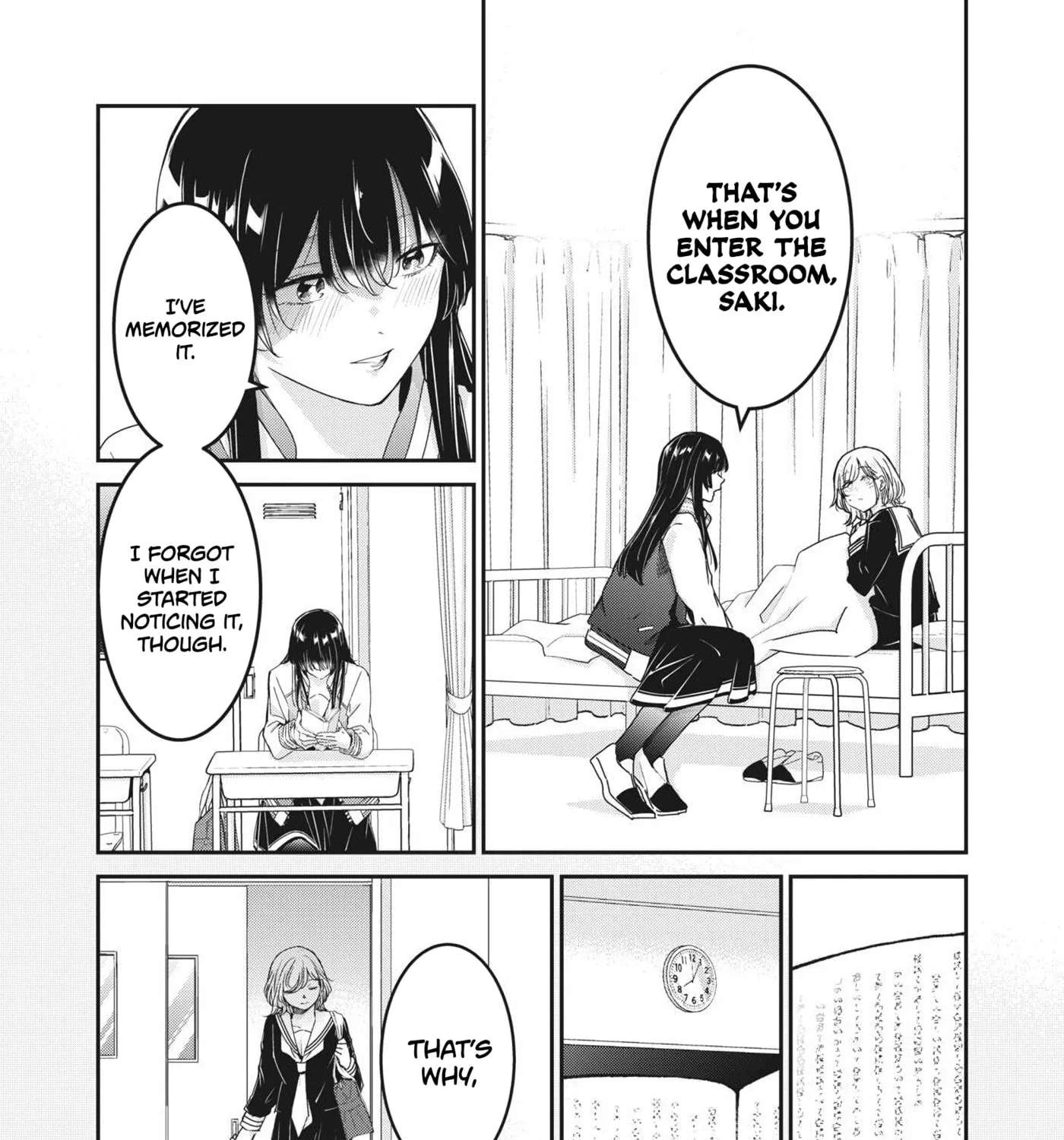 Amayo no Tsuki Chapter 50.3 - page 3