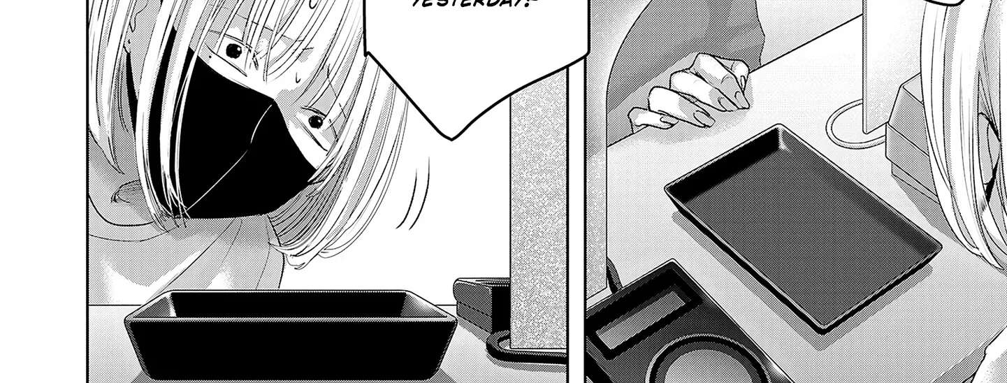 Perfect Glitter Chapter 7 - page 27