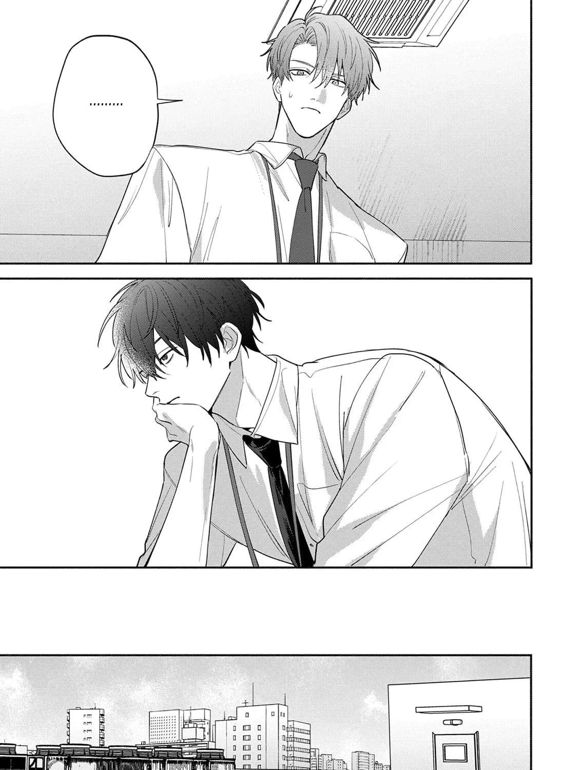 Tonari no Douki no Renai Jijou Chapter 5 - page 4