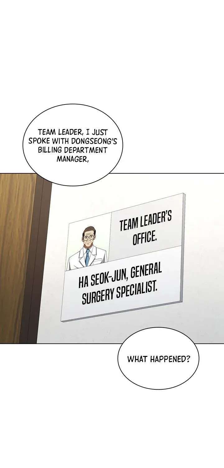 Dr. Choi Tae-Soo Chapter 325 - page 25