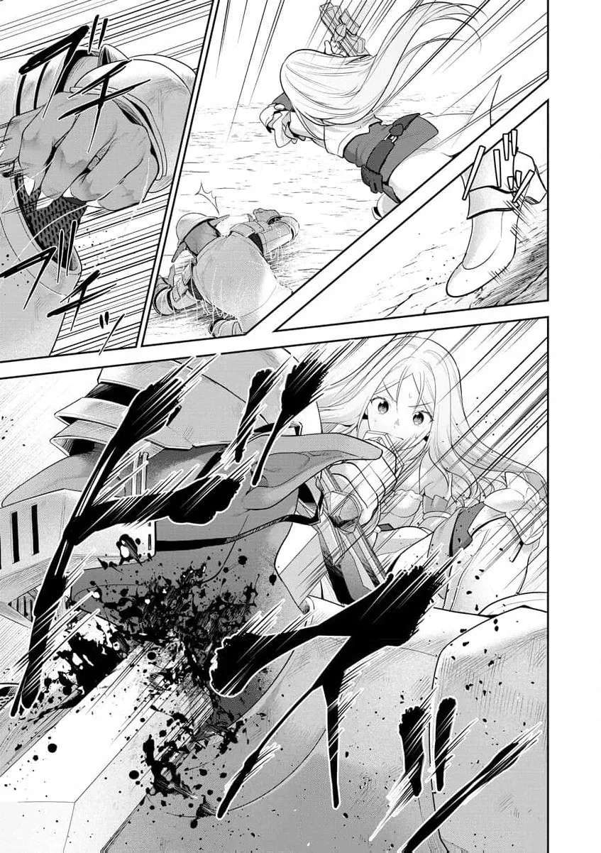 You Said, "Old Man, You're Annoying!" and Kicked Me Out of the Guild, But It's Too Late to Ask Me to Come Back. I Met the Best Companions and I'll Aim to Be the Strongest Here! Chapter 3 - page 18