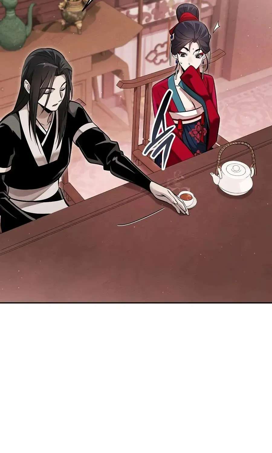 Heavenly Demon Sovereign Chapter 62 - page 21