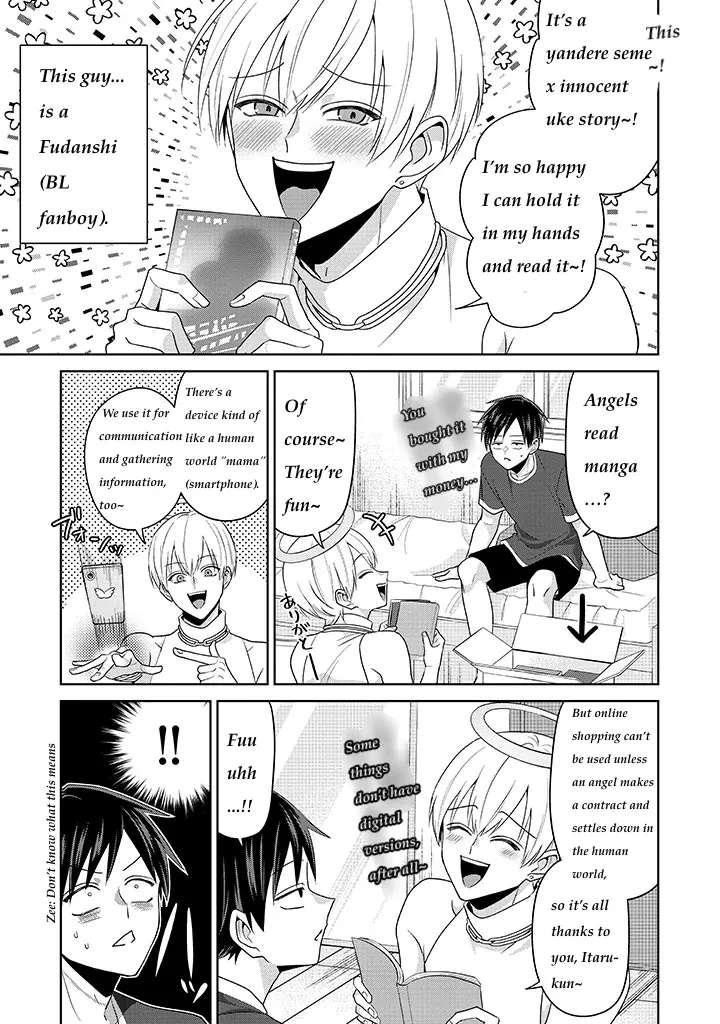Fudanshi Tenshi Chapter 2.1 - page 6