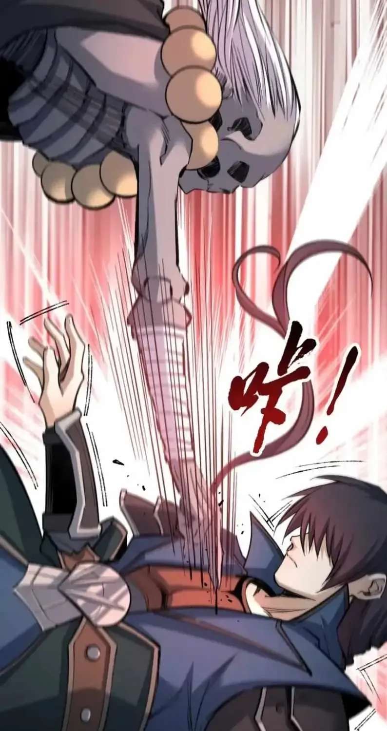Two Worlds: I Have an Ancient Martial Arts World Chapter 7 - page 56