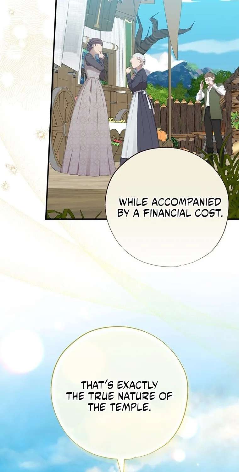 A Saint Who Was Adopted By The Grand Duke Chapter 96 - page 86
