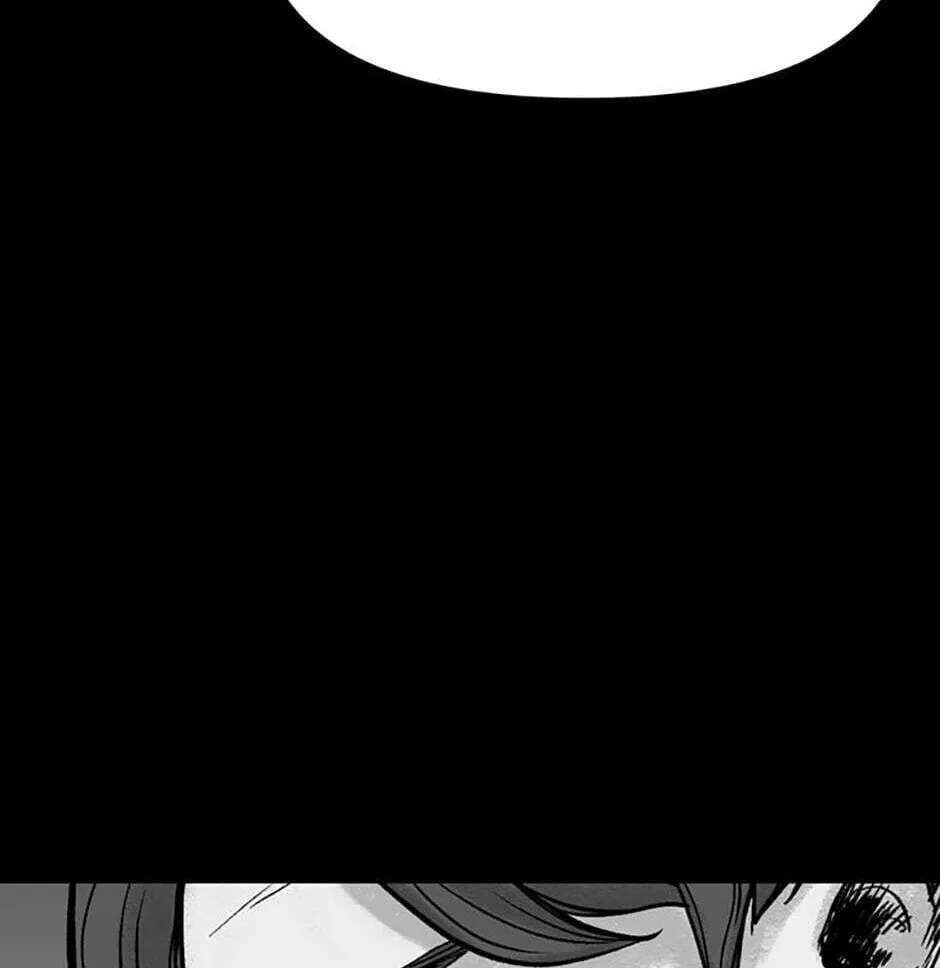 Switch (Ji-Dong & Kim Dong-Chan) Chapter 1 - page 115