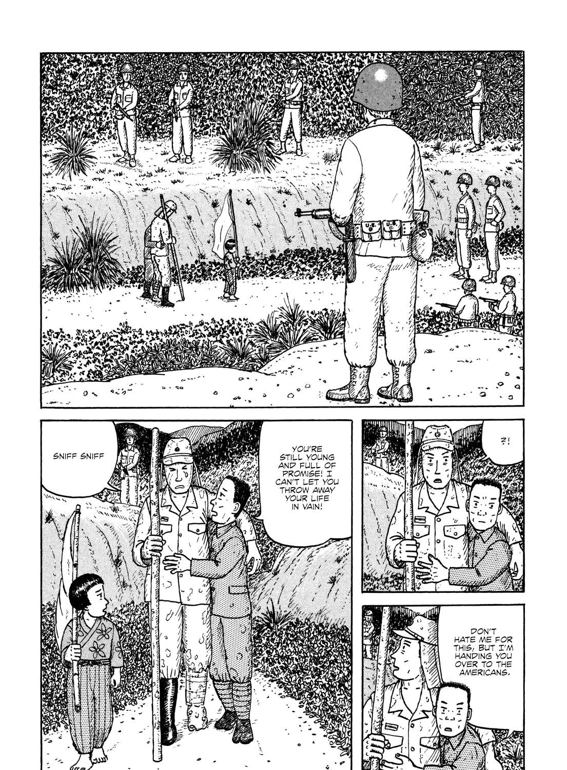 Kajimunugatai Chapter 1 - page 6