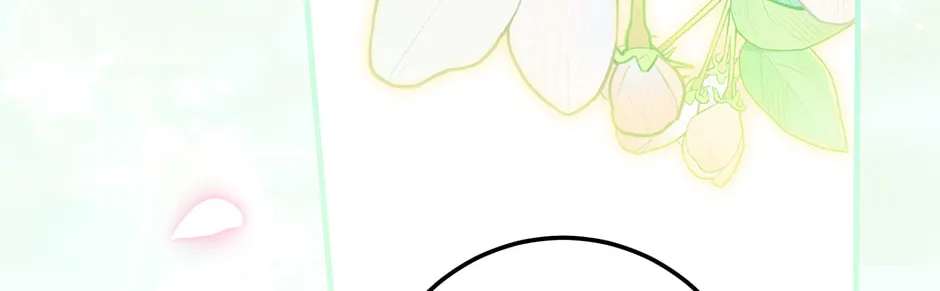 I Think I've Been Possessed Somewhere Chapter 104 - page 38