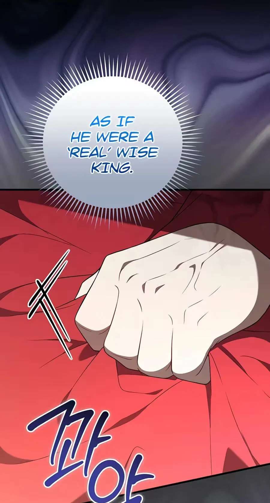 A Superstar From Birth Chapter 106 - page 11