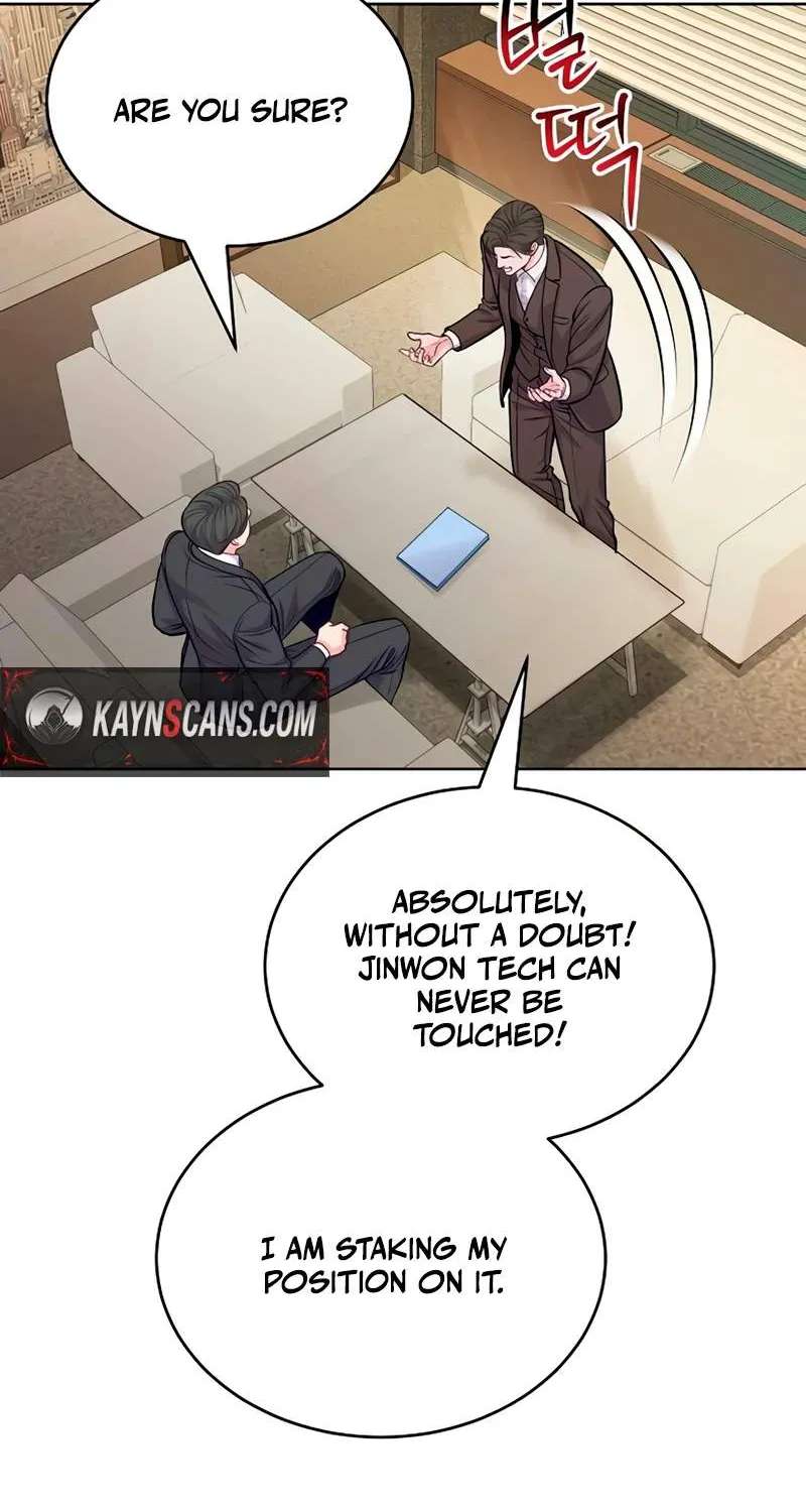 The Ordinary Lawyer's Subspace Chapter 45 - page 12