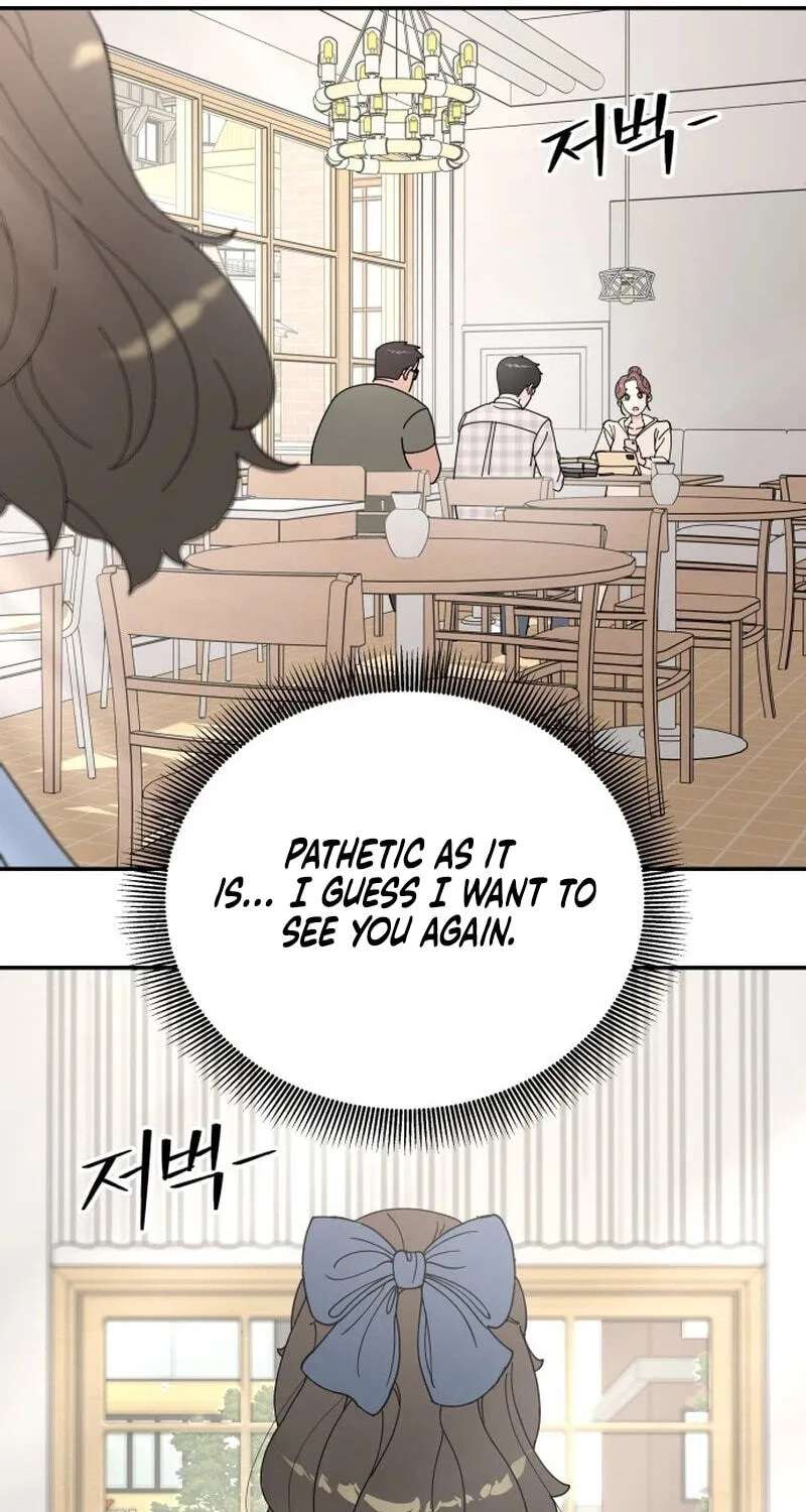 My First Love, Transformed! Chapter 1 - page 136