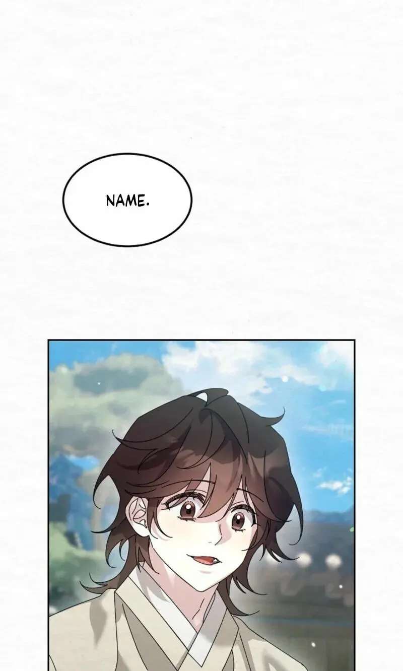 Dal Dal Chapter 37 - page 12