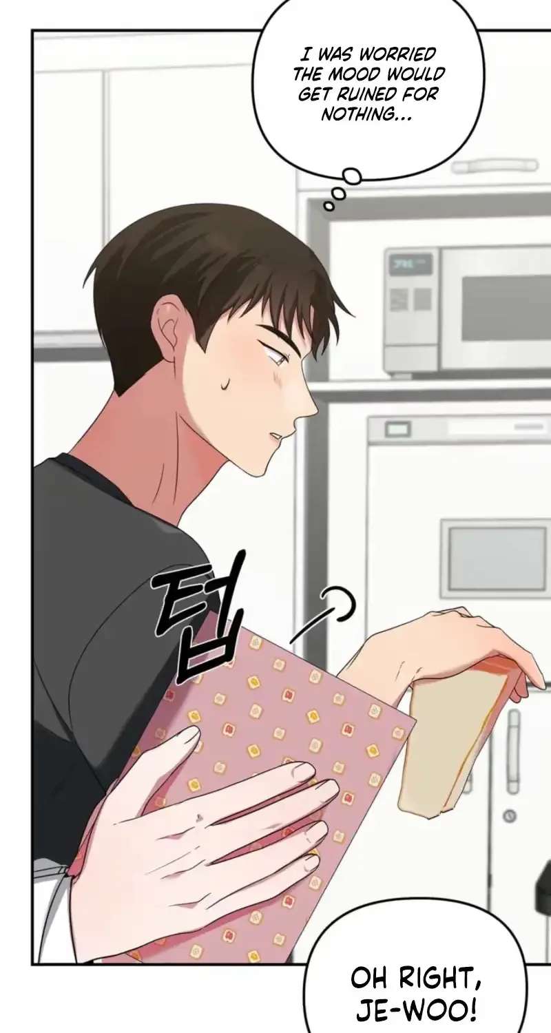 Pairing Complete! Chapter 1 - page 47