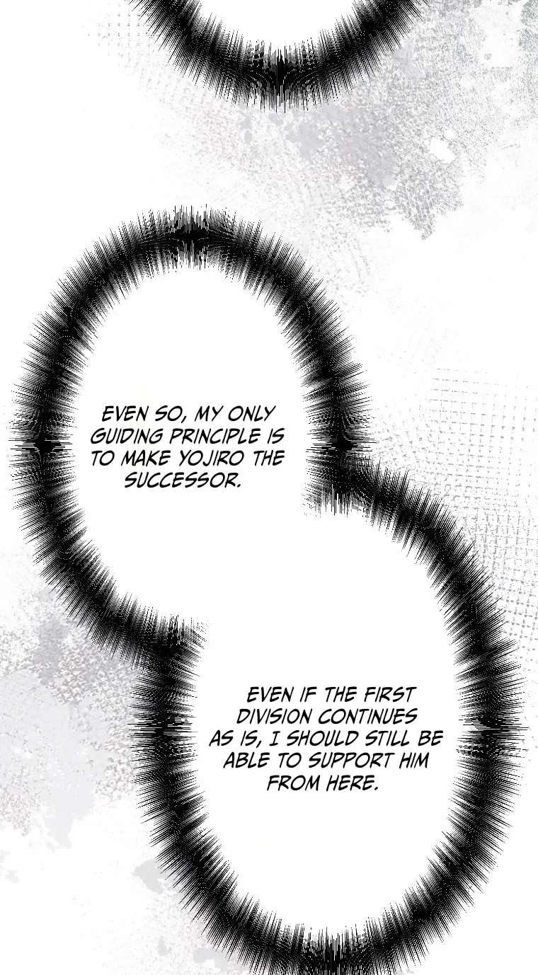 Damasare, Korosareta Ore wa, Kaiki Shite Kyuuteki no Ani no Sanbou to Naru. Chapter 30 - page 38