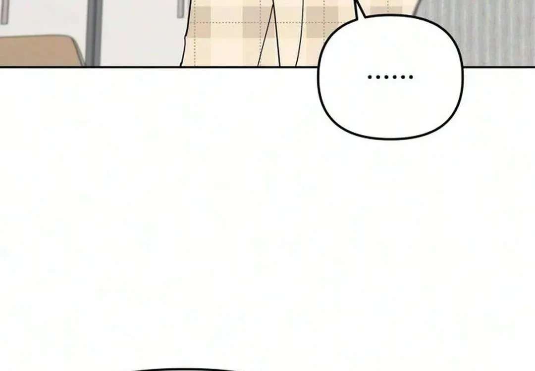Reversal! First Love Chapter 6 - page 61