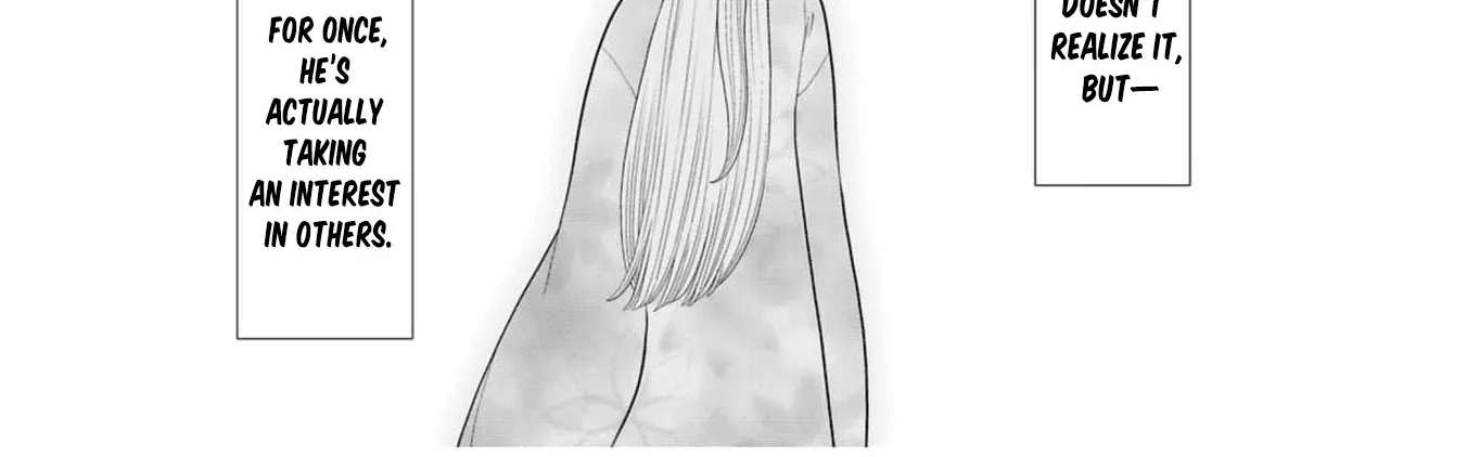 I Don't Want to Become a Saint Chapter 40 - page 48