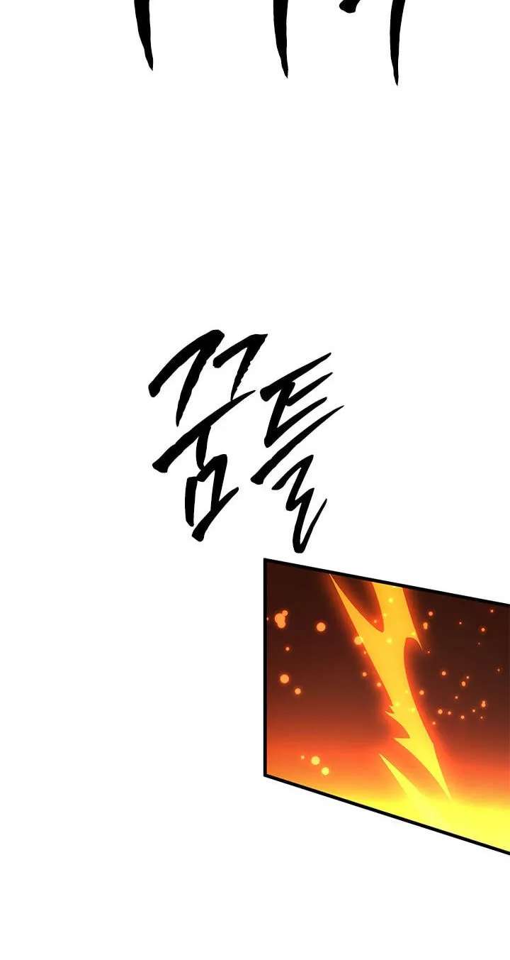 The Tutorial Is Too Tough! Chapter 286 - page 80