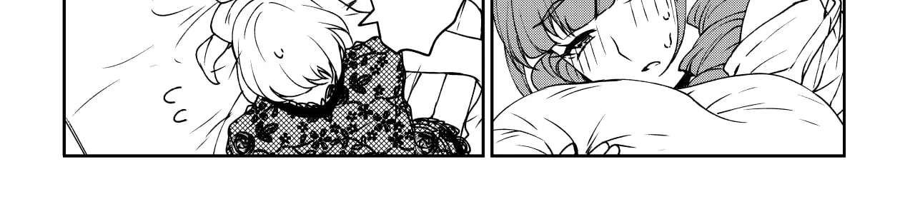 Inochi ga Areba Yokatta Chapter 1 - page 92