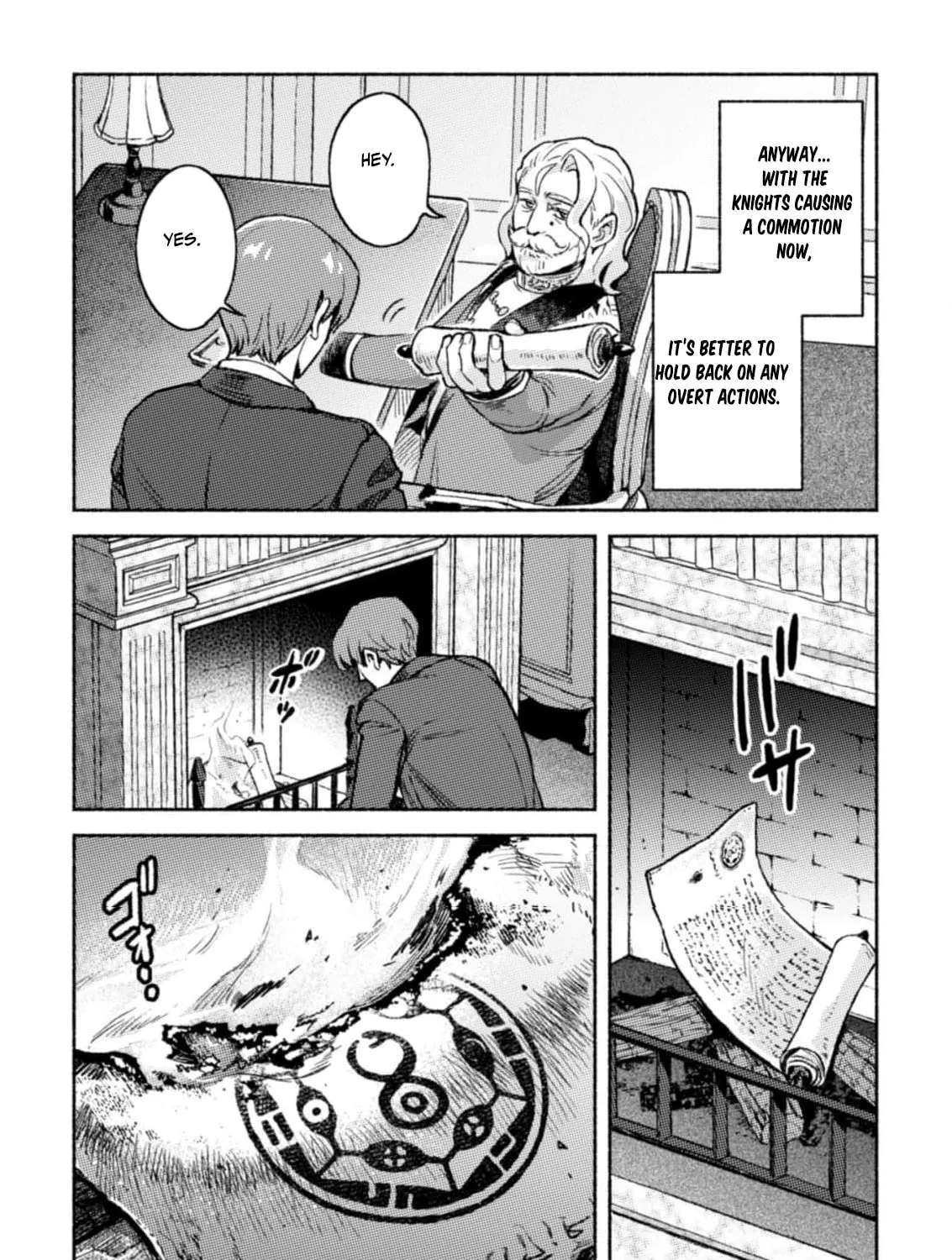 Nekura Kishi ni Yoru Dekiai Mankitsu-chuu nu Busa Neko, Jitsu wa Seijo desu! Chapter 5 - page 32