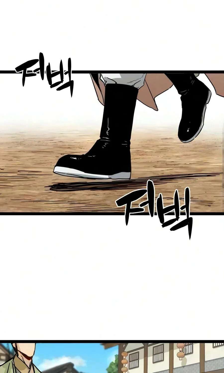 Chronicles of a Doomed Prodigy Chapter 94 - page 162