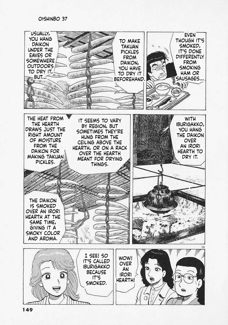 The Gourmet Chapter 341 - page 13
