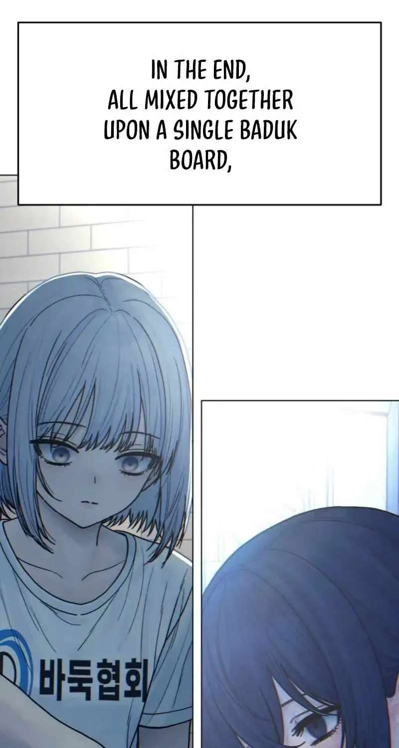 Girl's Baduk Chapter 43 - page 11