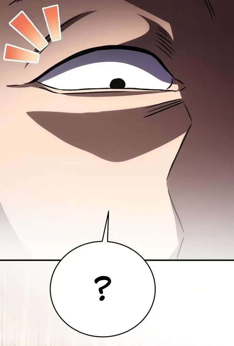 The Heavenly Demon's Broadcast From the Demon Realm Chapter 14 - page 74