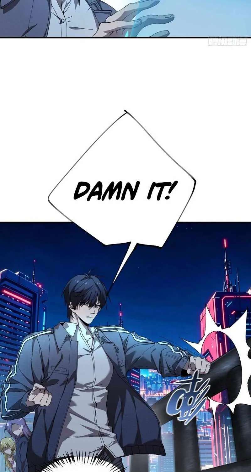 Skills have no cooldown, I turned into a natural disaster of undead Chapter 1 - page 41