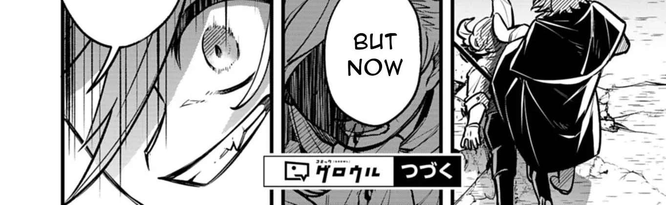 That Child, the Legendary Sword Saint. Chapter 3 - page 20