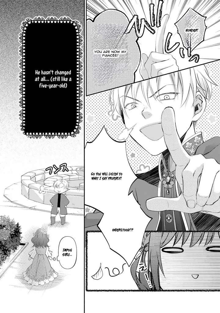 Kon'yakuhakisaretai node Sugao wo Kakushite Zannen Reijou ni Narimasu! E? Haraguro Ouji ni Bareteru toka Kiite nai n dakedo!? Chapter 2 - page 8