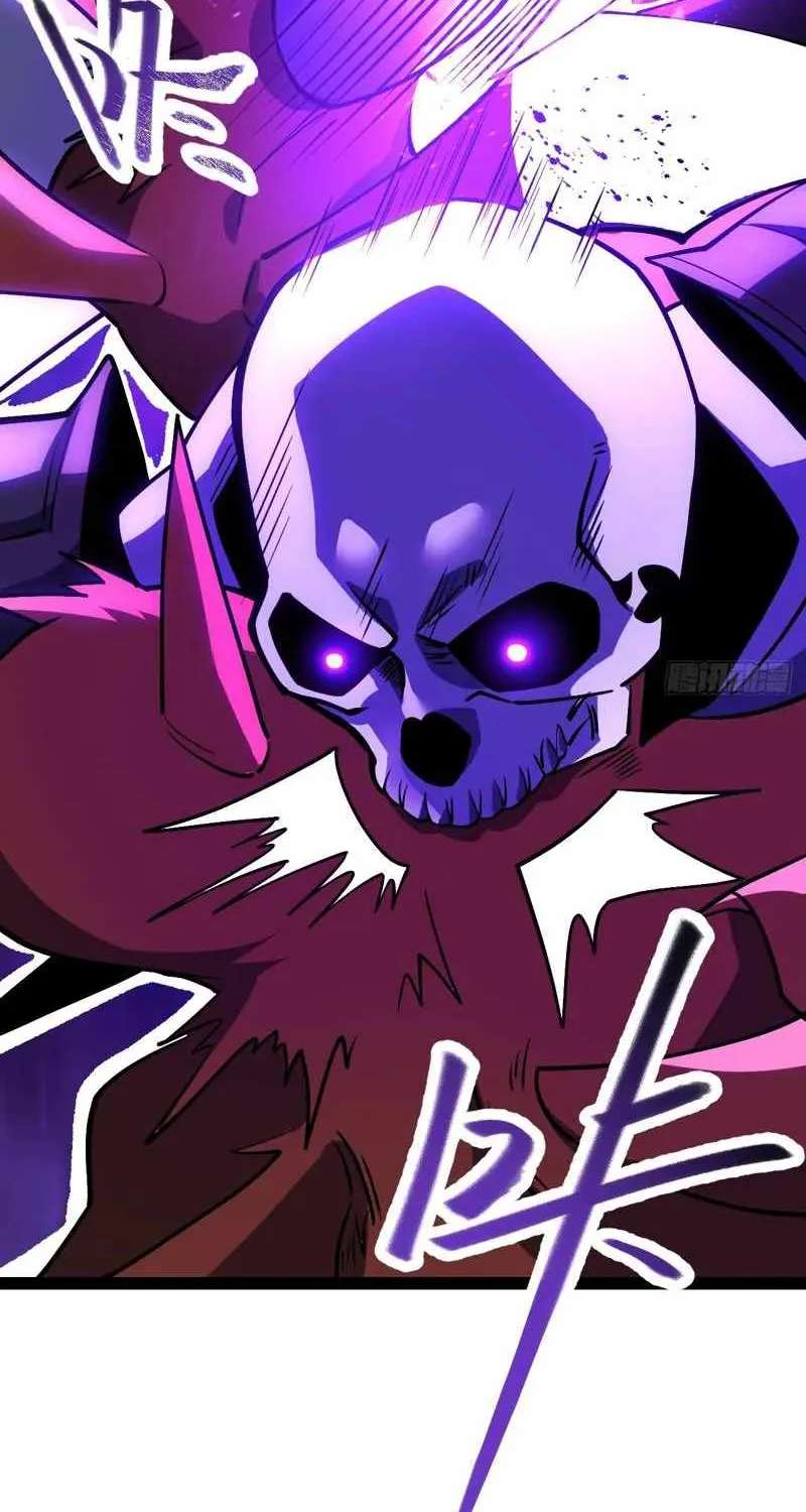 Basic Attacks Summon the Undead, My Dark Ranger Is the Strongest! Chapter 4 - page 15