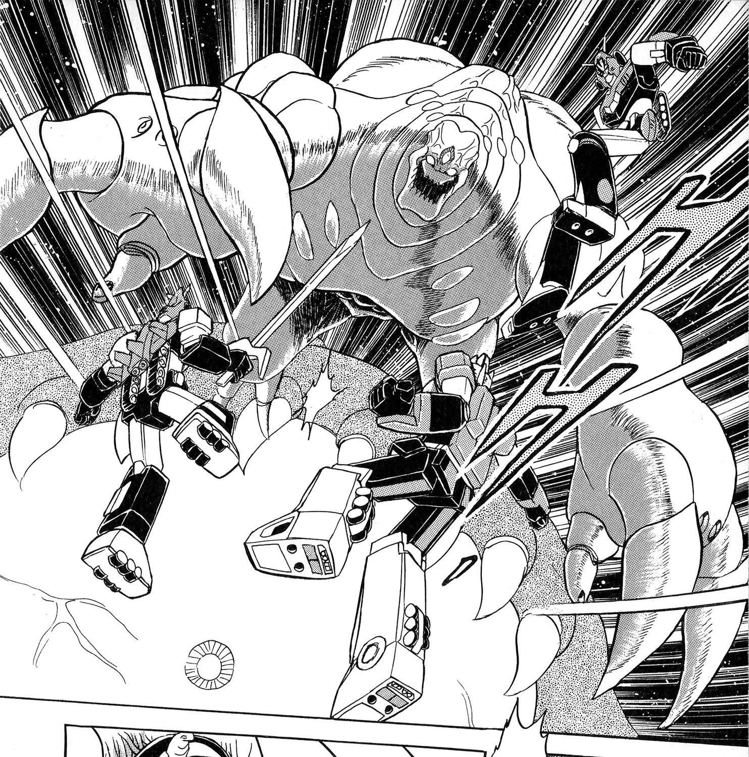 Super Electromagnetic Wars Victory Five Chapter 1 - page 51