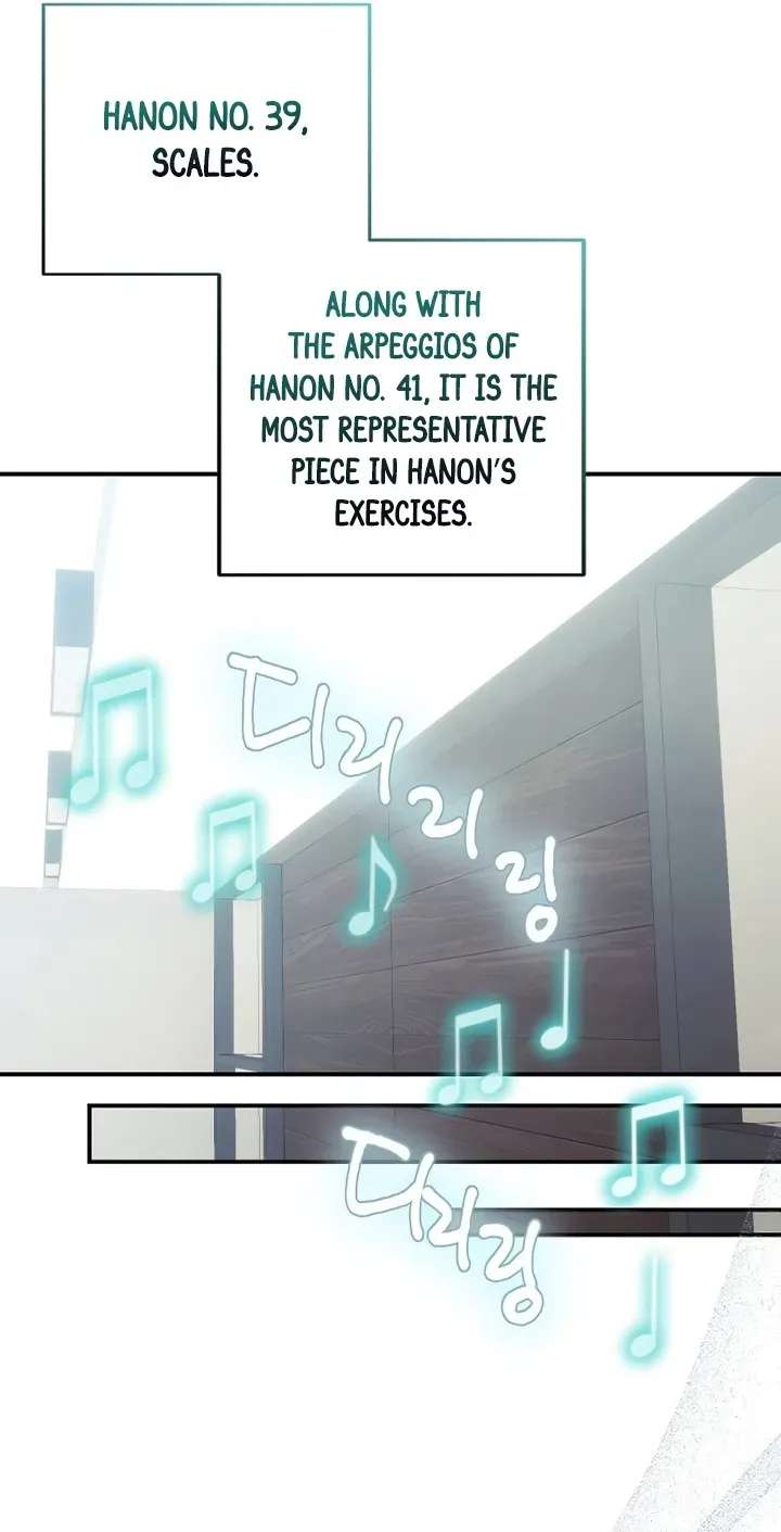 Da Capo for a Musical Genius Chapter 10 - page 87