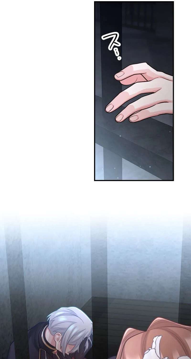 Munou Tsumatte Dare no Koto Kashira? ~Aisare Tensai Majutsushi, Rien o Kachitorimasu!~ Chapter 41 - page 46