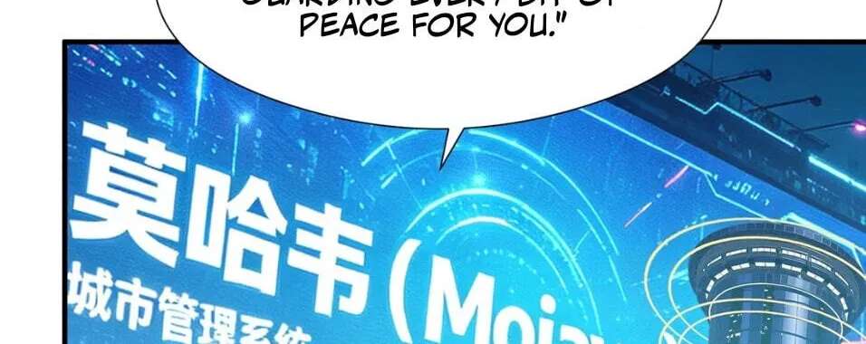Shuo Hao Zuo Kepu, Fensi Que Quan Shi Monv? Chapter 53 - page 33