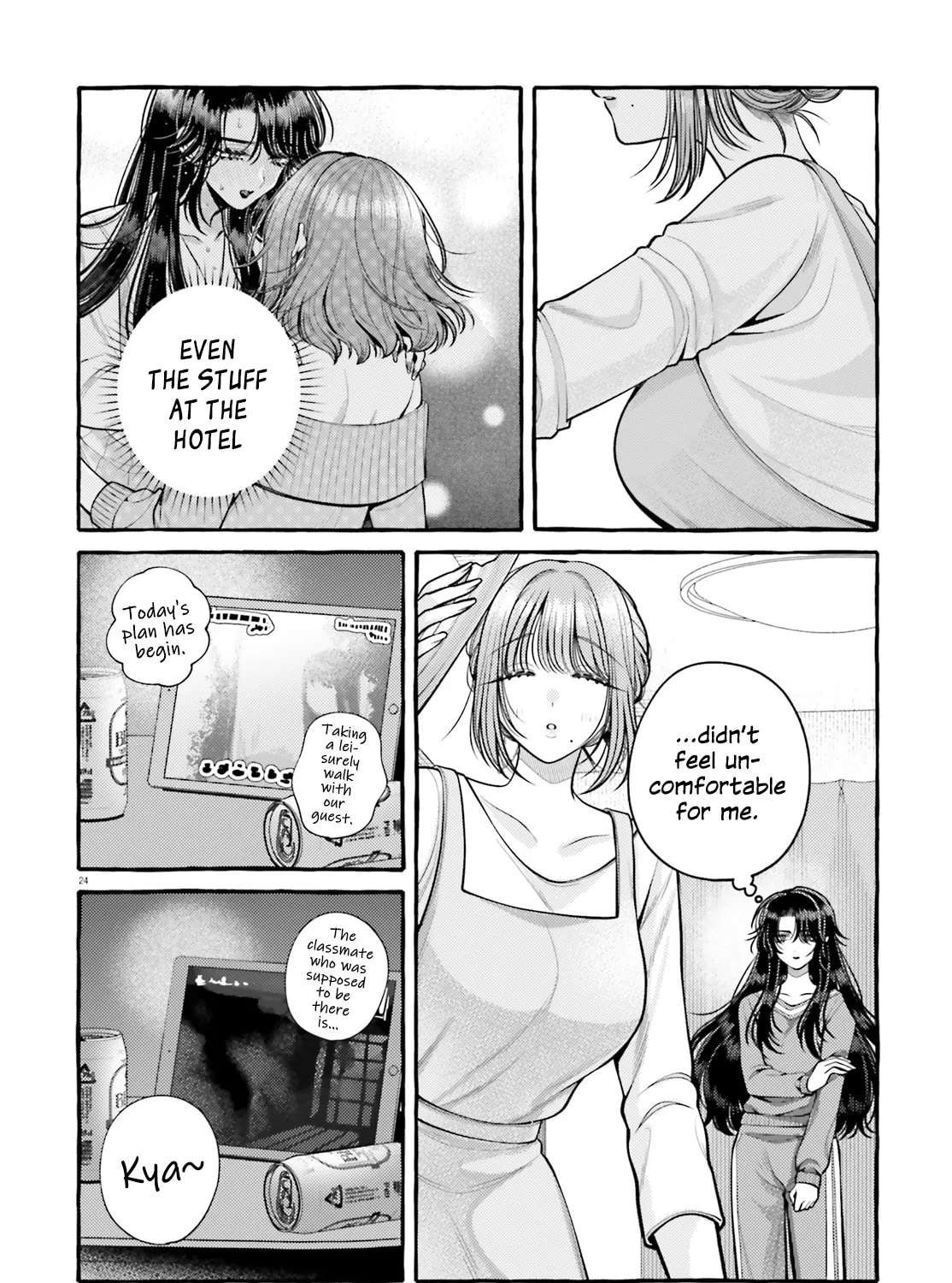 Kono Koi, Ittan Mochikaerasete Itadakimasu! Chapter 4 - page 24