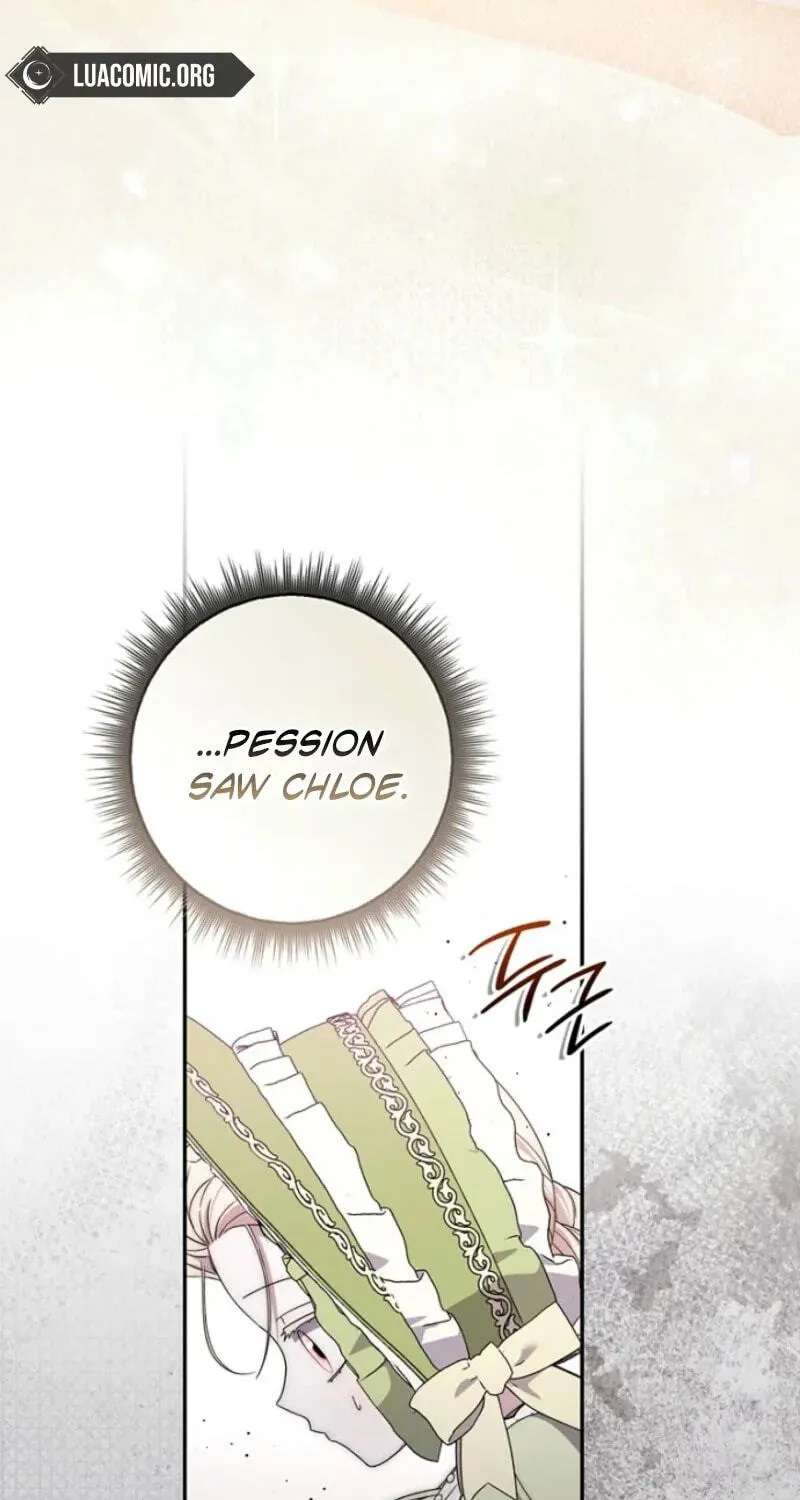 Arelyn Is Sick and Tired Chapter 77 - page 21