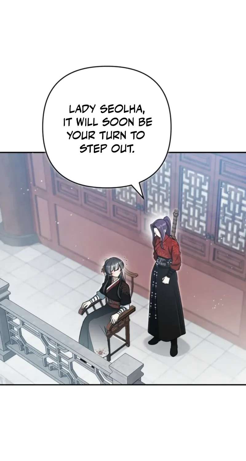 The Heavenly Demon Cult's Strongest Maid Chapter 37 - page 73