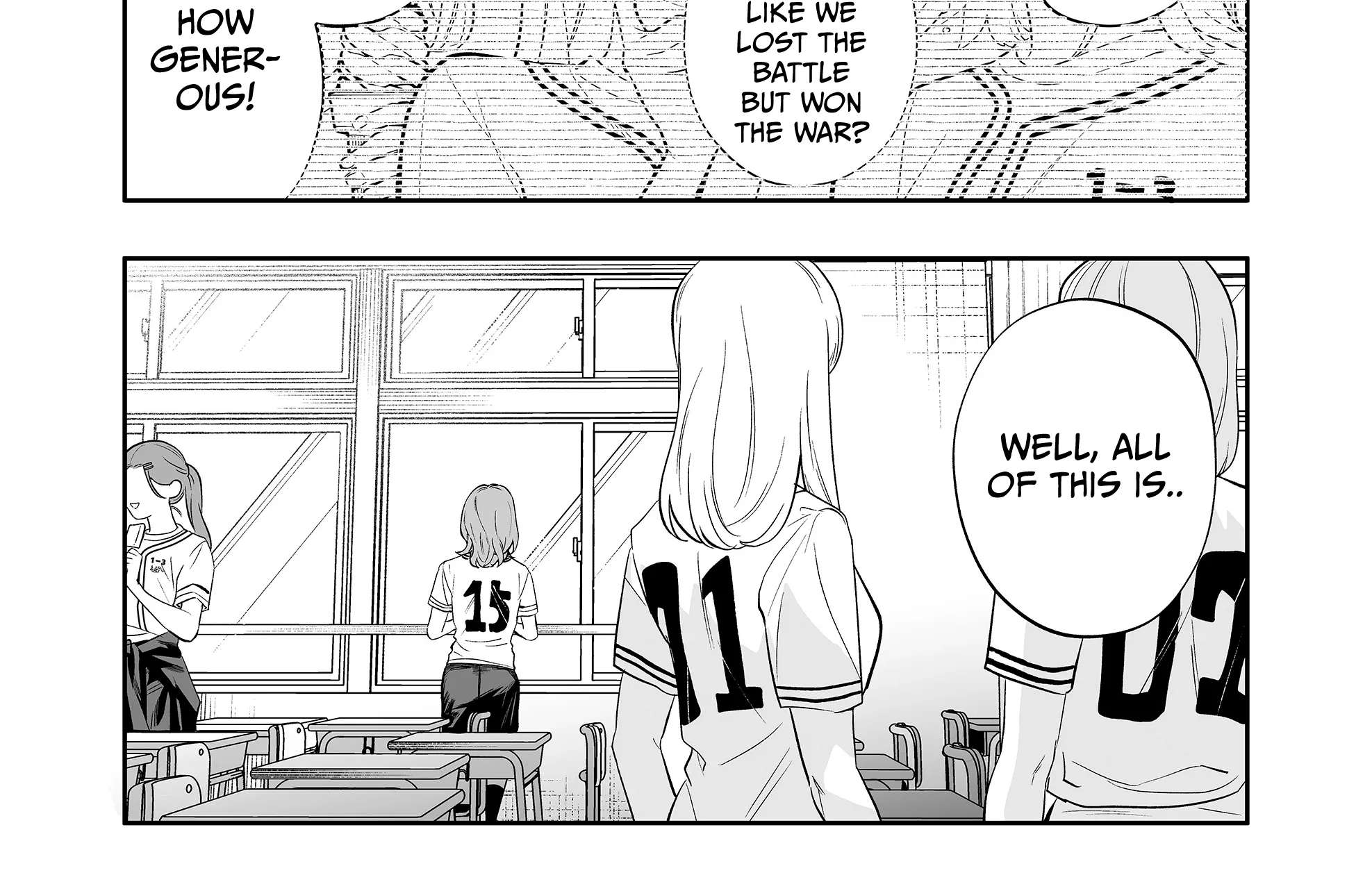 The Way I Look at My Childhood Friend has Changed Chapter 13 - page 11