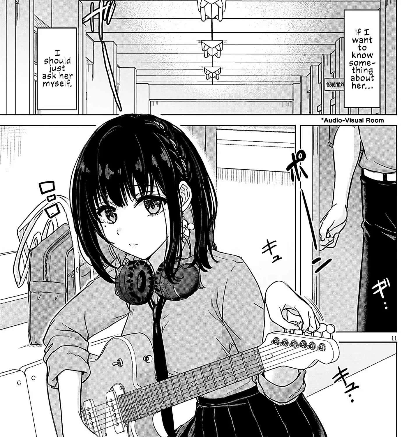 Amamori Junna wa Shitsudo ga Takai Chapter 3 - page 21