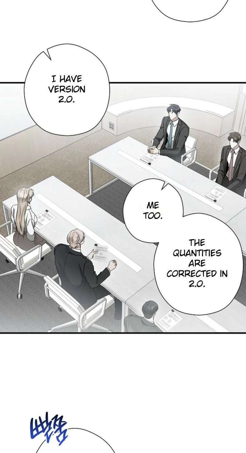 This Isn't Why I Applied Chapter 33 - page 48