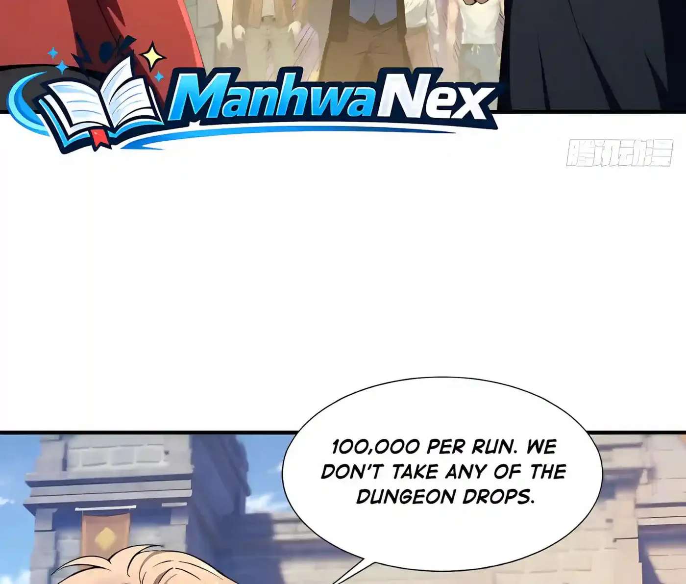 Wangling Tianzai: Wo Tai Shou Bai Wan Guhai Chapter 44 - page 13