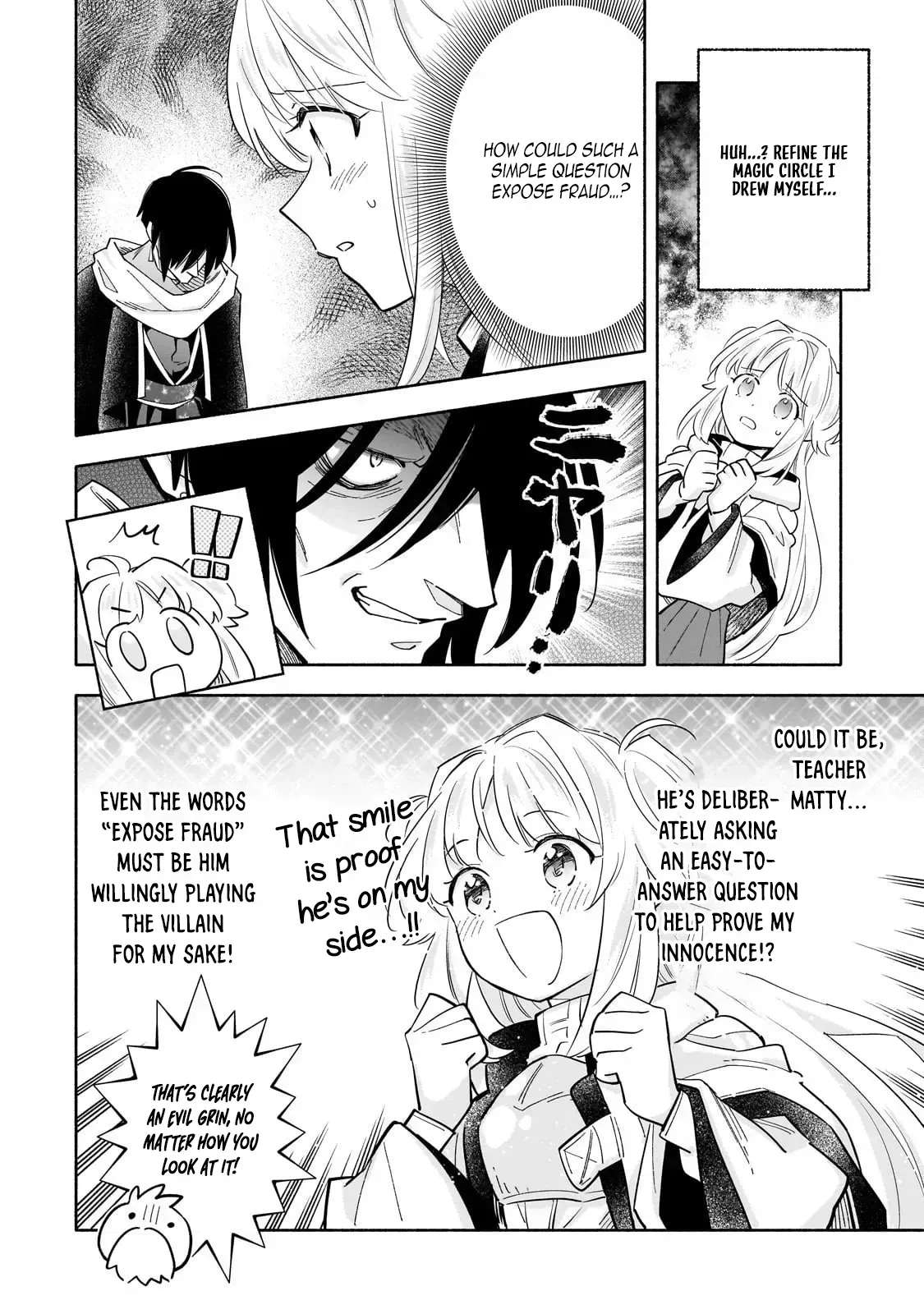 A Sickly Girl Reincarnates and Gains a Healthy (Overpowered) Body Chapter 4 - page 7
