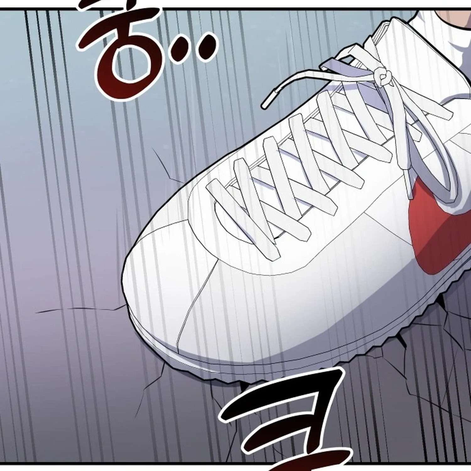 Jiyujiyo Chapter 55 - page 50