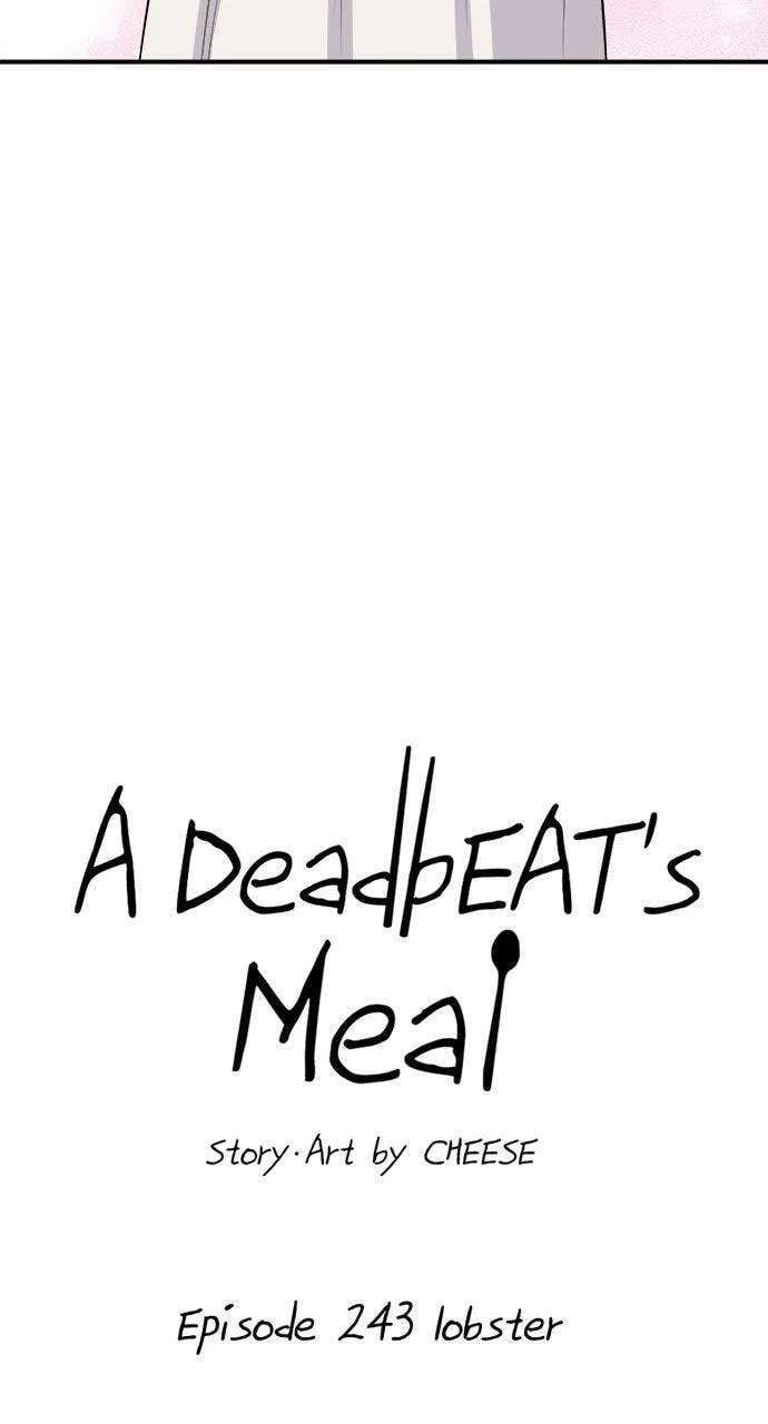 A DeadbEAT's Meal Chapter 243 - page 12