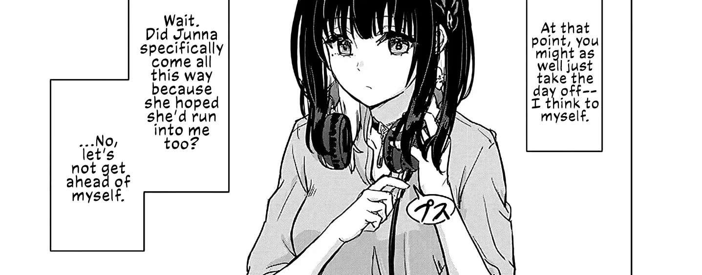Junna Amamori is Humid Chapter 2 - page 26